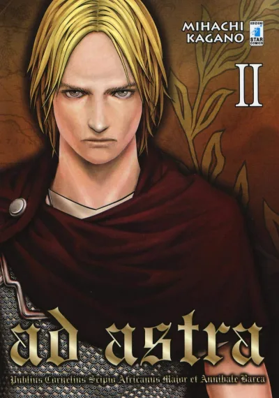 Cover of Ad astra 2