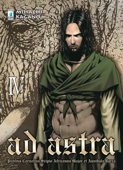 Cover of Ad astra 4