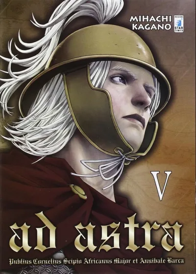 Cover of Ad astra 5