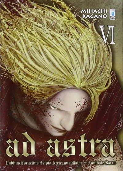 Cover of Ad astra 6