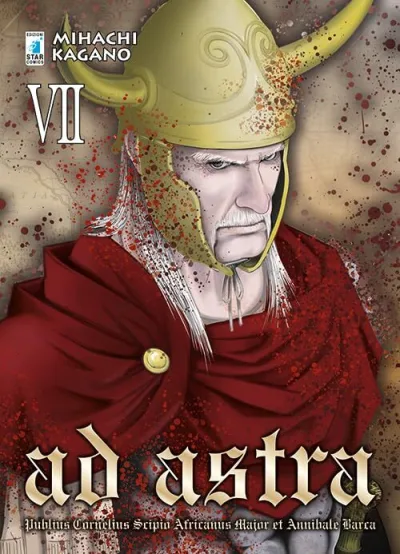 Cover of Ad astra 7