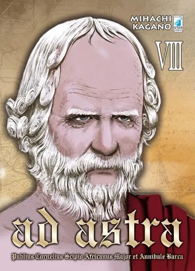Cover of Ad astra 8