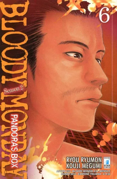 Cover of Bloody monday season 2: Pandora's box 6