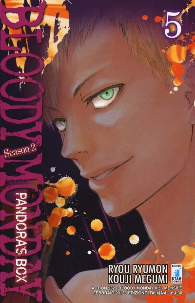 Cover of Bloody monday season 2: Pandora's box 5