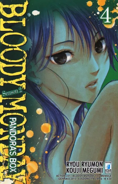 Cover of Bloody monday season 2: Pandora's box 4