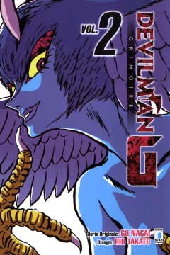 Devilman G grimoire 2