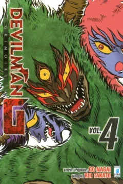 Devilman G grimoire 4