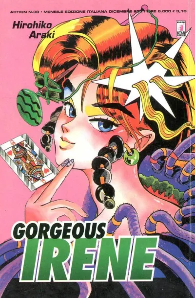Cover of Gorgeous Irene