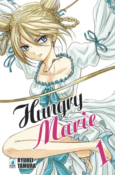 Cover of Hungry Marie 1