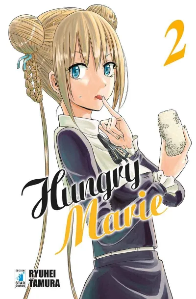 Cover of Hungry Marie 2