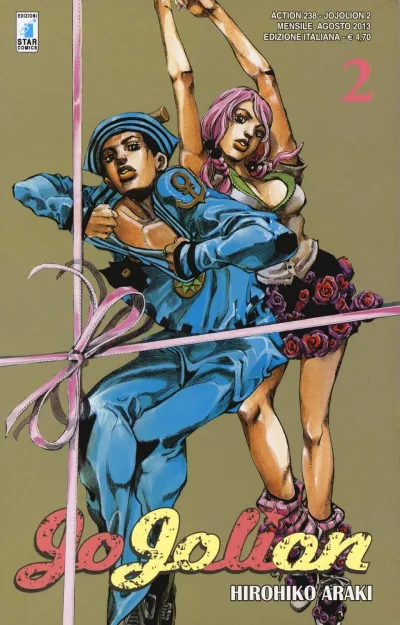 Cover of Jojolion 2