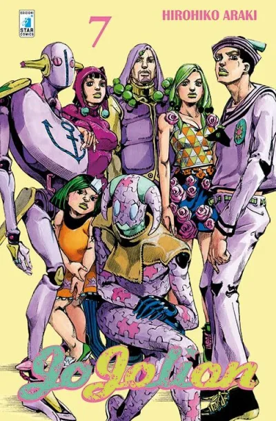 Cover of Jojolion 7
