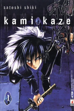 Kamikaze 1