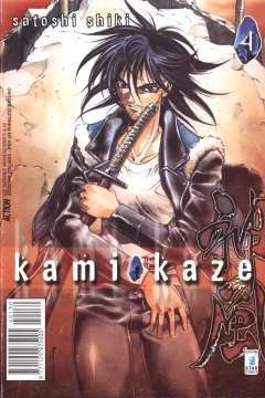 Kamikaze 4