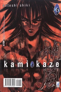 Kamikaze 6