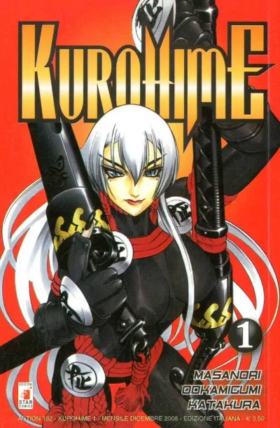 Cover of Kurohime 1
