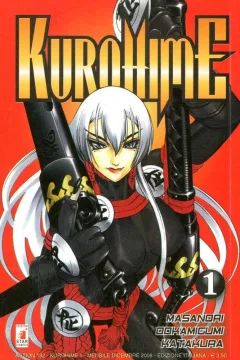 Kurohime 1