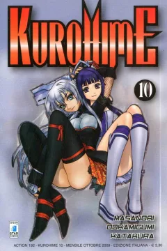 Kurohime 10