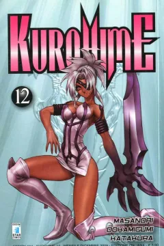 Kurohime 12