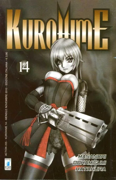 Cover of Kurohime 14