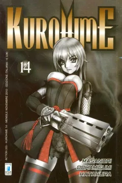 Kurohime 14