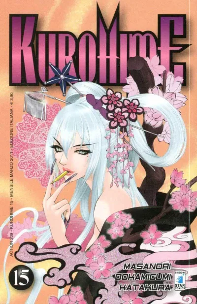 Cover of Kurohime 15