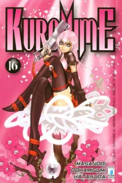 Kurohime 16