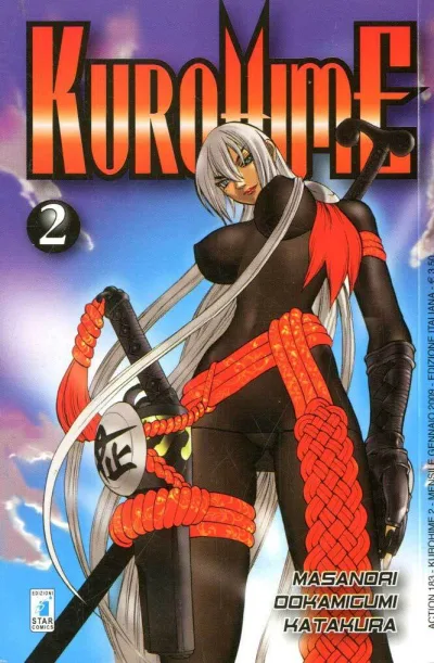 Cover of Kurohime 2