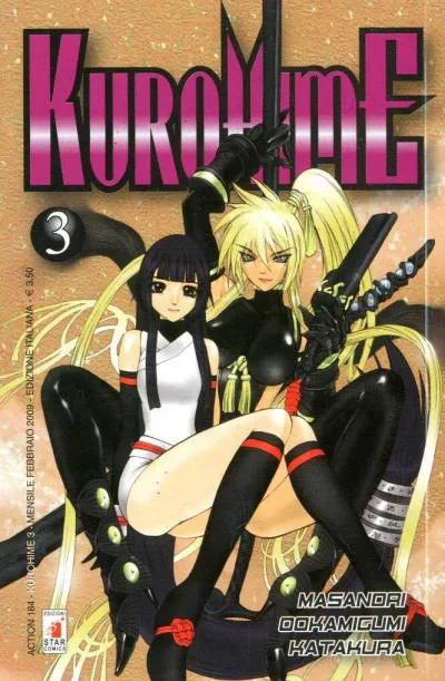 Cover of Kurohime 3