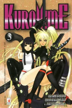 Kurohime 3