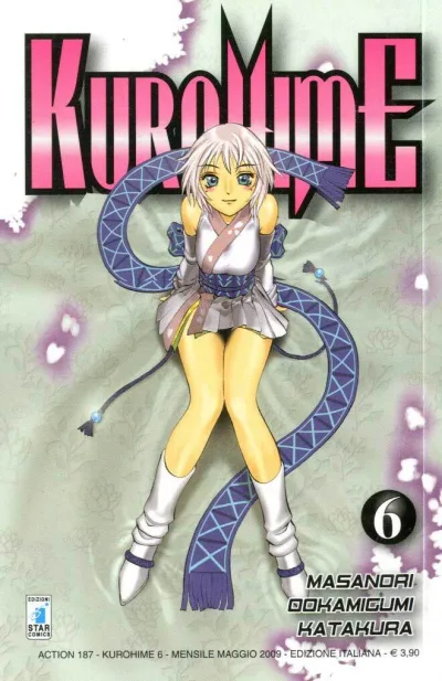 Cover of Kurohime 6