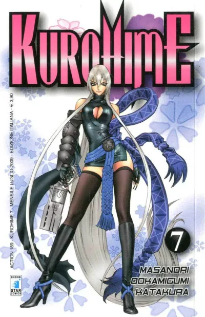 Cover of Kurohime 7