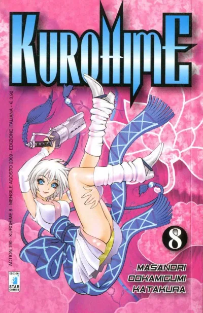 Cover of Kurohime 8