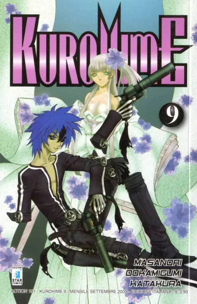 Cover of Kurohime 9