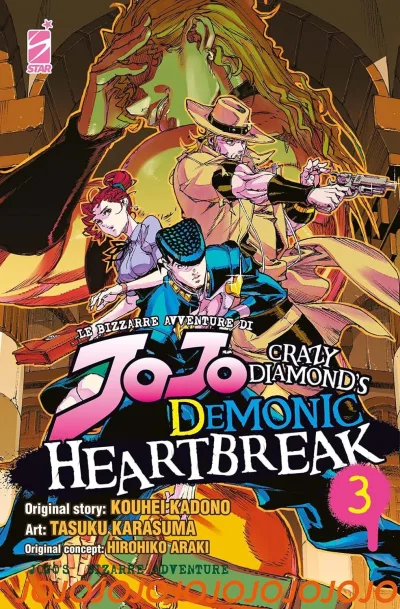 Cover of Le bizzarre avventure di JoJo: Demonic heartbreak 3