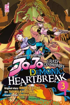 Le bizzarre avventure di JoJo: Demonic heartbreak 3