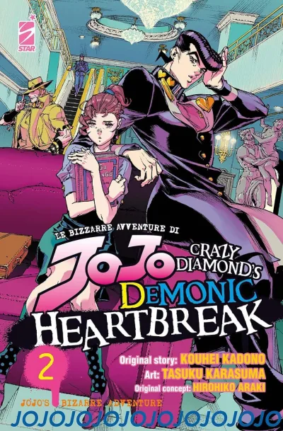 Cover of Le bizzarre avventure di JoJo: Demonic heartbreak 2