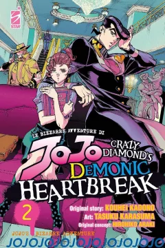 Le bizzarre avventure di JoJo: Demonic heartbreak 2