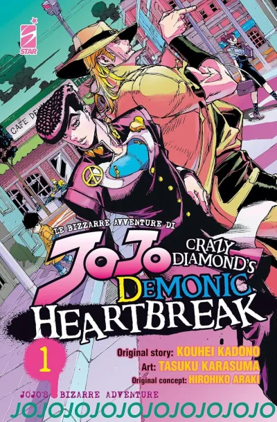 Cover of Le bizzarre avventure di JoJo: Demonic heartbreak 1