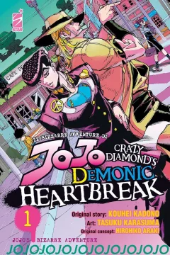 Le bizzarre avventure di JoJo: Demonic heartbreak 1