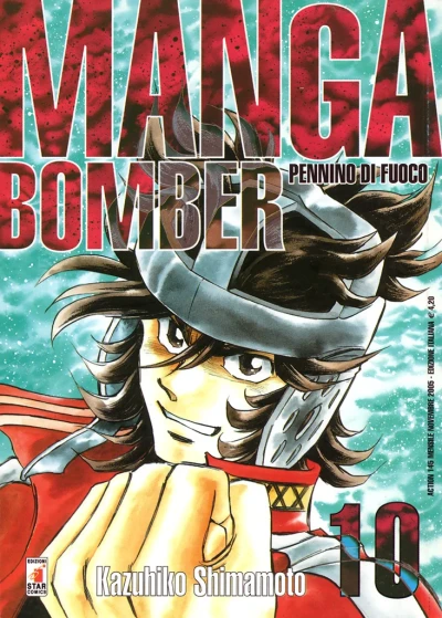 Cover of Manga bomber 10