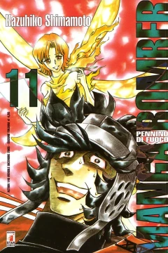 Manga bomber 11