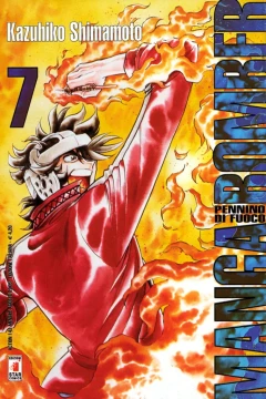 Manga bomber 7