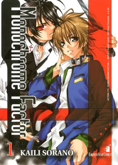 Cover of Monochrome factor 1