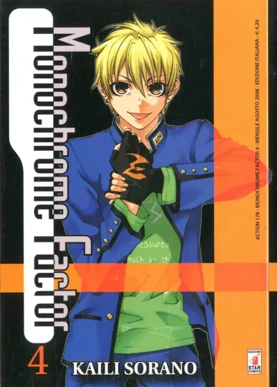 Cover of Monochrome factor 4