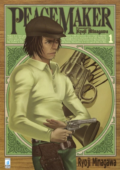 Cover of Peace maker 1