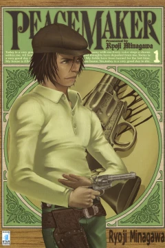 Peace maker 1