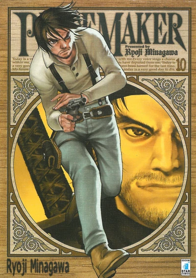 Cover of Peace maker 10