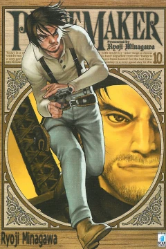 Peace maker 10
