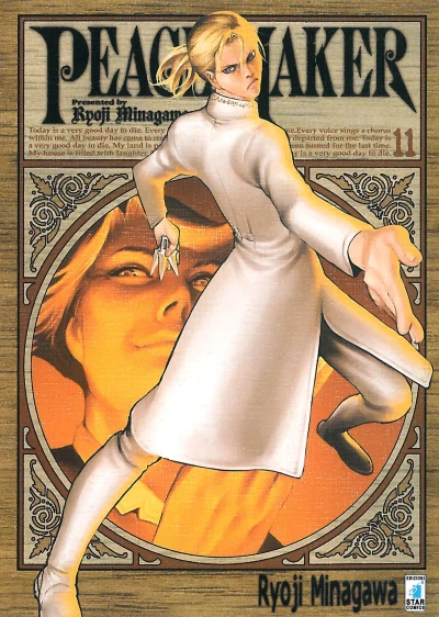 Cover of Peace maker 11